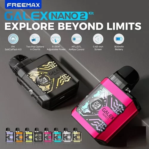 پاد گلس نانو 2 فری مکس | Freemax Galex Nano 2 Pod Kit